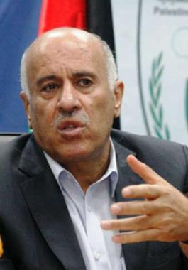 الرجوب