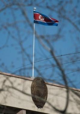 كوريا شمالية