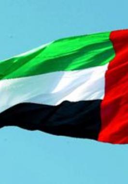 d82ae5e5-0422-4a74-9e76-516f157622cb_16x9_600x338