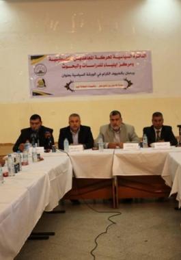 قيادات فلسطينية تحمل المجتمع الدولي مسؤولية حصار ومعاناة غزة