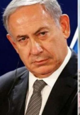 نتن