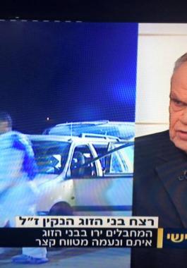 12079115_1066834126660700_1341862427367768704_n