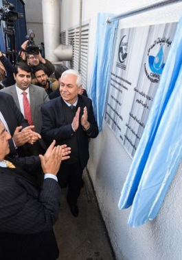 بالصور والفيديو: افتتاح محطة لتحلية مياه مستشفى الشفاء بغزة