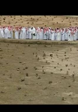 capture-jpg-91042401249158817