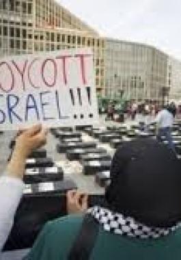 (BDS) تنظم مؤتمر مقاومة التطبيع في الخليج العربي