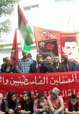 وقفة تضامنية