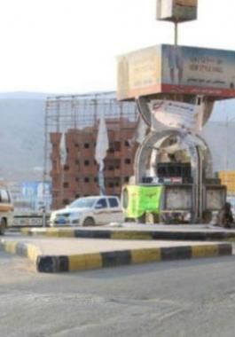 160512153339_yemen_640x360_afp