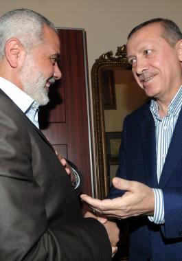 هنية واردوغان.jpg
