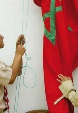 يهود المغرب