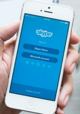 كيف تتعاملين مع رسائل سكايب المتطفلة ؟