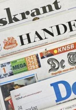 الصحافة العالمية