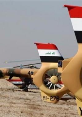 الطيران العراقي