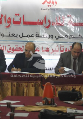 بالصور: ورشة تناقش قانون ضم المستوطنات تأثيره على الحقوق الفلسطينية