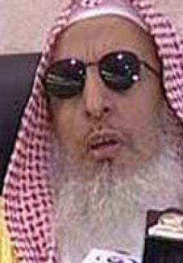مفتي السعودية