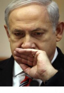 بنيامين نتنياهو .