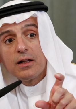 الجبير