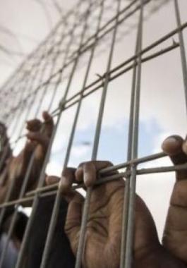 صورة تعبيرية للأسرى