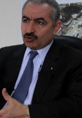 محمد اشتية_0