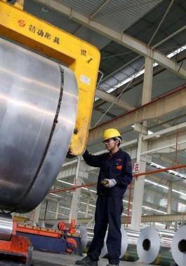 أميركا تغضب الصين برسوم 