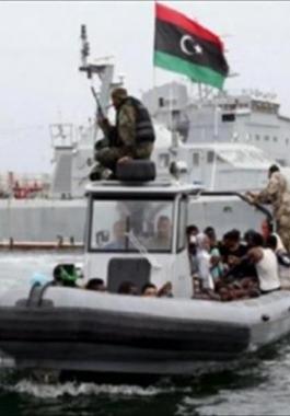 خفر السواحل