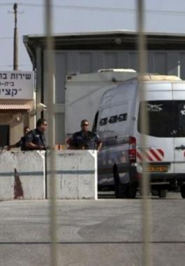 قرار بالإفراج.jpg