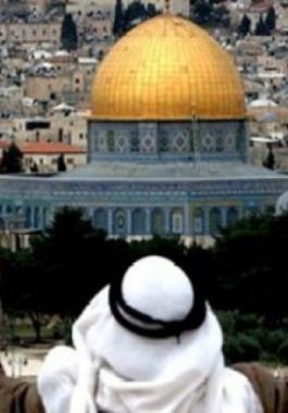 حظر الاذان