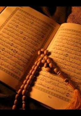 سورة في القران الكريم تعالج أصعب الامراض .. ماهي ؟