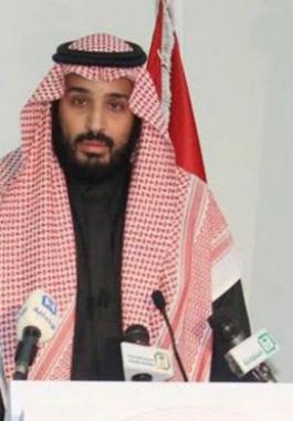 160118043112_saudi_1_640x360_._nocreditl