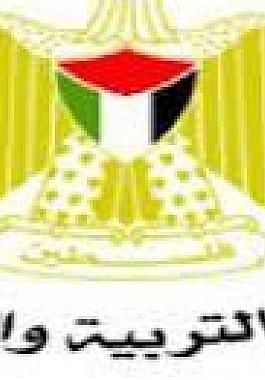 19c24158_images-1qkmzuwvsv68vonl2bn2nlyg9hpfuq875dda7j63r2ys