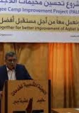 تحسين اللاجئين.jpg