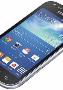 samsung-galaxy-s-duos-2-jpg-40491997011139772