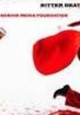 بالصورة.. داعش يهرول وراء سانتا كلوز ويهدد أوروبا