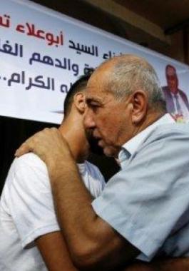 الاحتلال يفرج عن موظف فلسطيني كبير بالأمم المتحدة.jpg