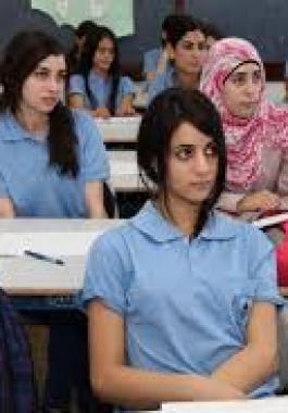 المدارس