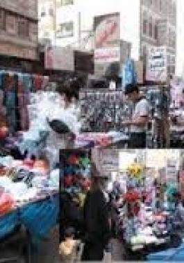 images (6)