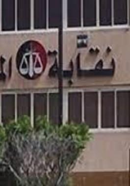 داعش يحرم مهنة المحاماة ويكفر المحامين.. وإفتاء مصر ترد