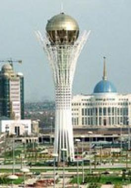 الاستانة