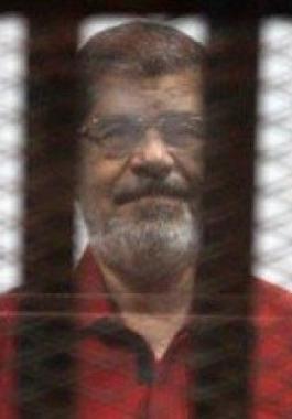 مرسي