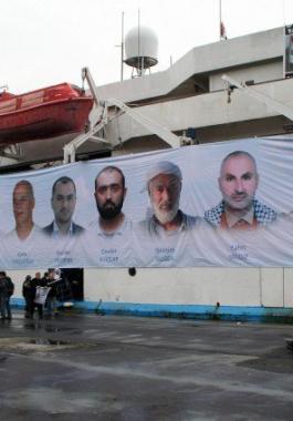 سفينة مرمرة