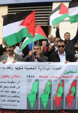 الائتلاف التونسي يعتزم تنظيم حملة توقيعات تطالب بريطانيا بالاعتذار عن وعد بلفور