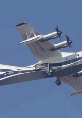 بالصور.. الصين تختبر أكبر طائرة برمائية في العالم