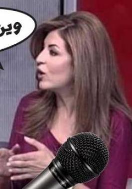 بالفيديو: ضياع 