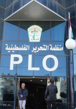 منظمة التحرير الفلسطينية
