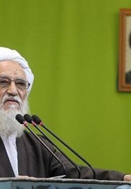 إمام طهران