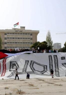 غاز الاردن