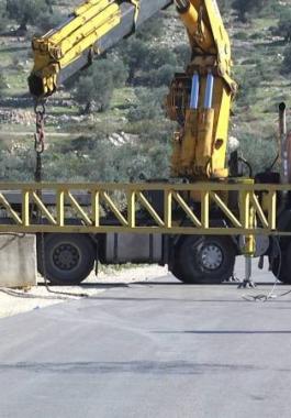 الاحتلال يغلق