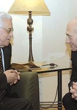 عباس واولمرت.JPG