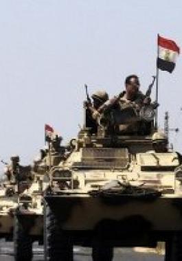 الجيش المصري
