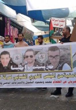 البلبول والقاضي