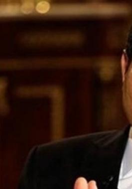 الرئاسة المصرية.jpg